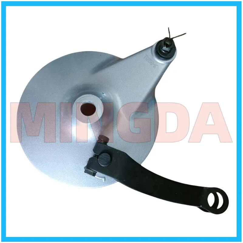 Rear Brake Assembly / Cover for Lifan Lf150-k/150-h