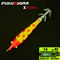 2.5 02 Red Yellow
