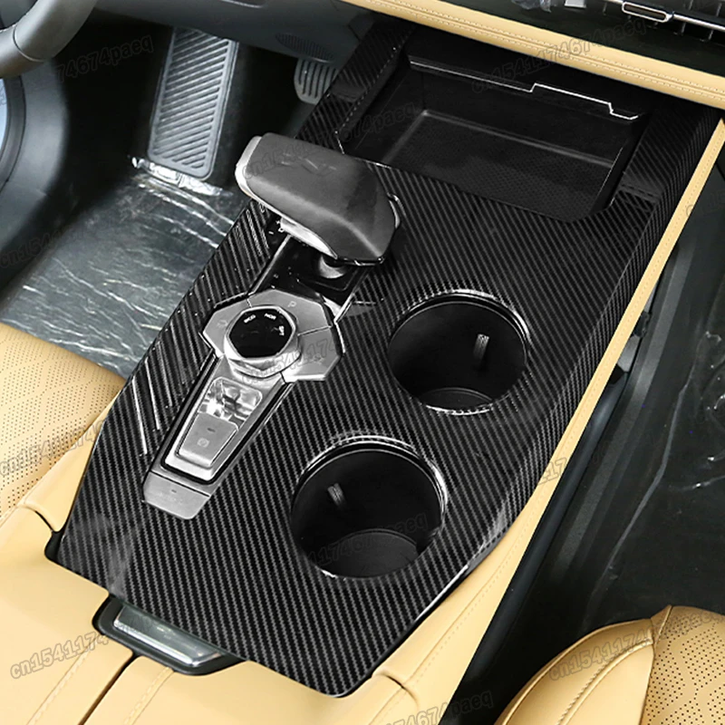 carbon fiber car gear central console panel trims for changan uni-k unik 2021 2022 2023 2024 interior accessories auto styling