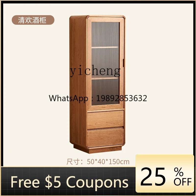cherry wood storage wine cabinet solid wood side cabinet small apartment living room floor display cabinet