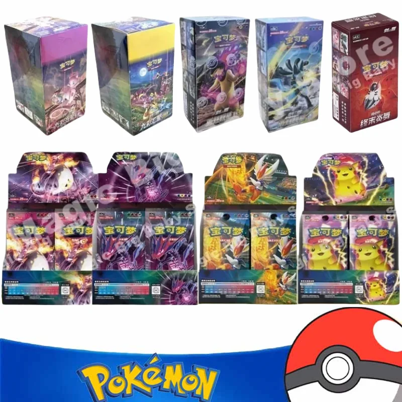 

Pokemon Cards Genuine Original Trading PTCG Chinese Sword&Shield Full Range Gift Box Booster Pack Strengthen Bag Child Gift