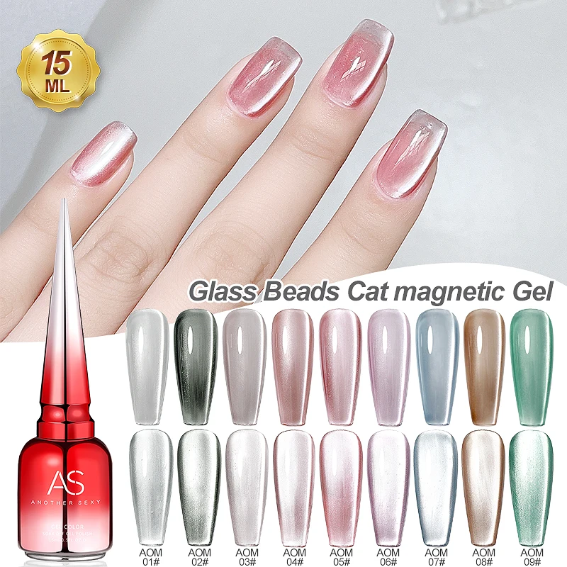 Als 15Ml Glazen Kralen Aurora Cat Eye Magnetische Gel Nagellak Nail Art Sparkle Gel Vernis Semi-Permanent Doorweekt Uv-Gelvernissen