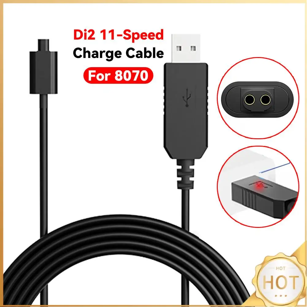 

Di2 11-Speed Charge Cable USB Battery Charger Cord for 8070 Adapter Cable