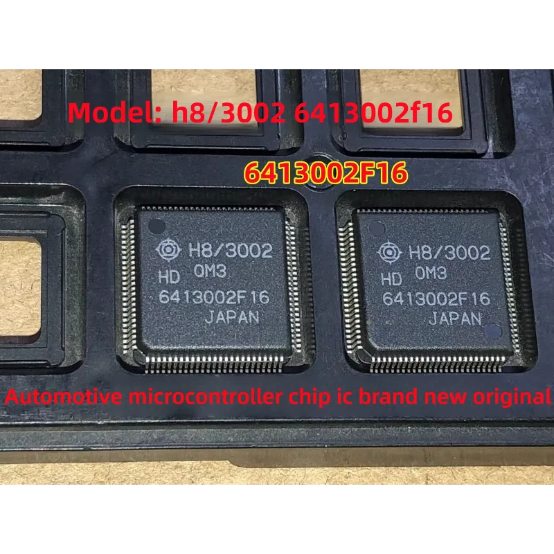 For H8/3002 HD64130…