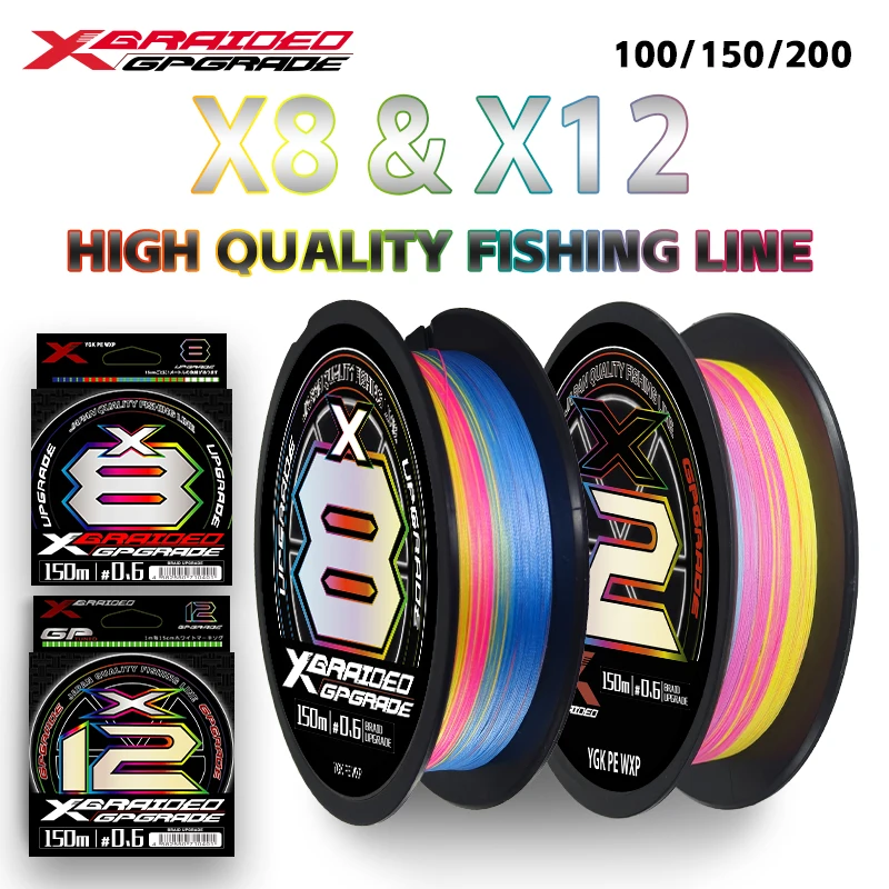 Obsequio X8/X12 Str…