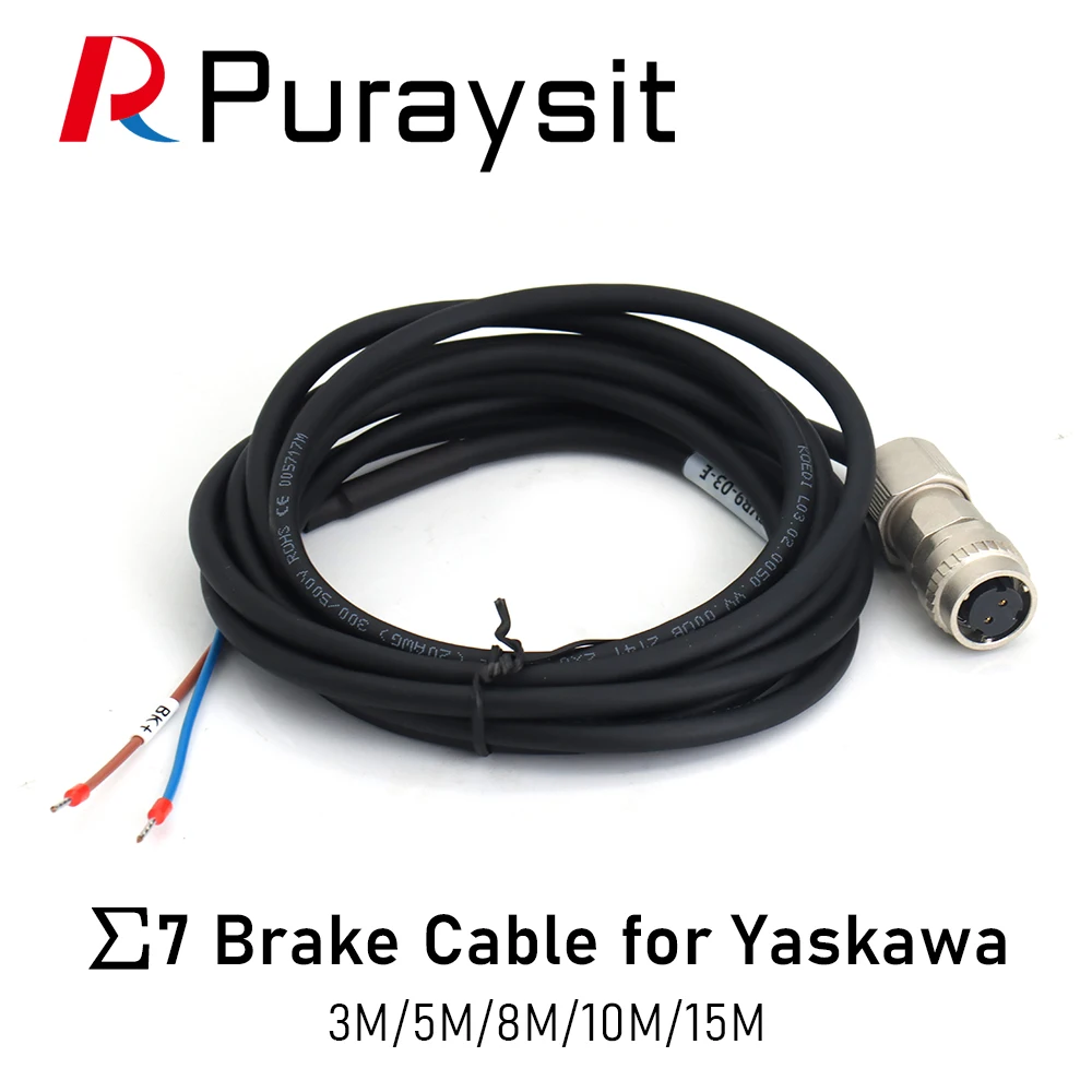 

Puraysit Servo Motor Brake Cable Brake power cable JZSP-CVB9-10-E JZSP-CVB9-03-E JZSP-CVB9-05-E for Yaskawa 5/7 Series