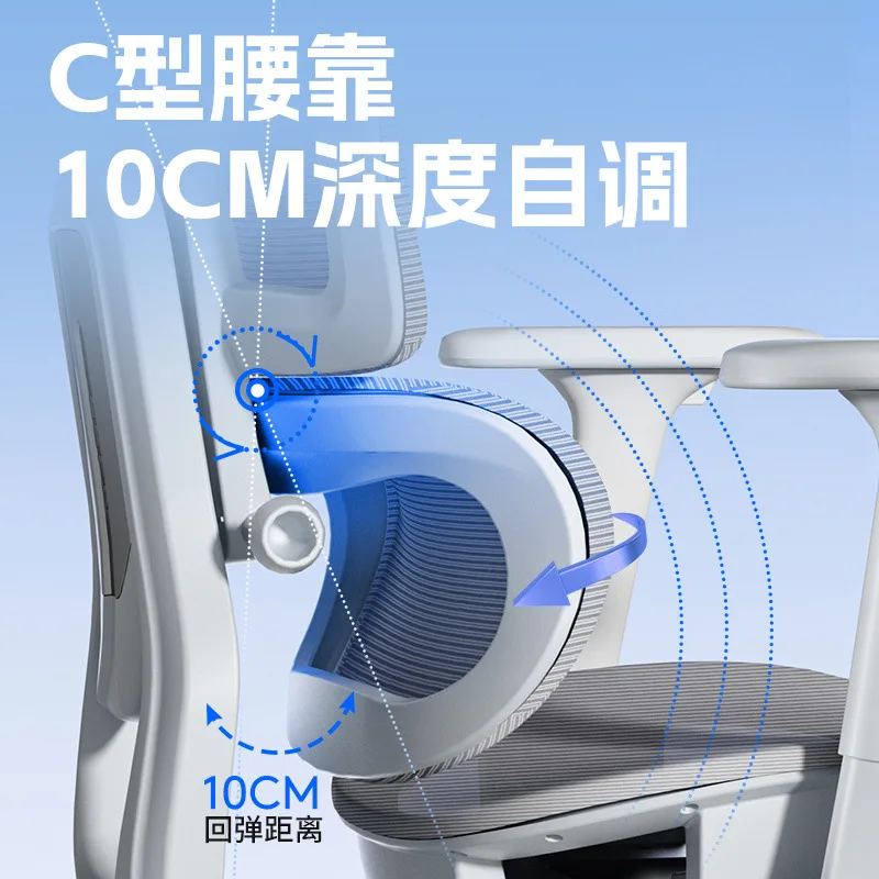 كرسي غرفة الطعام لغرفة النوم Bureaux De Travail كرسي ألعاب رخيص يقدم الأثاث القرطاسية كراسي الشيفون كراسي المكتب #4