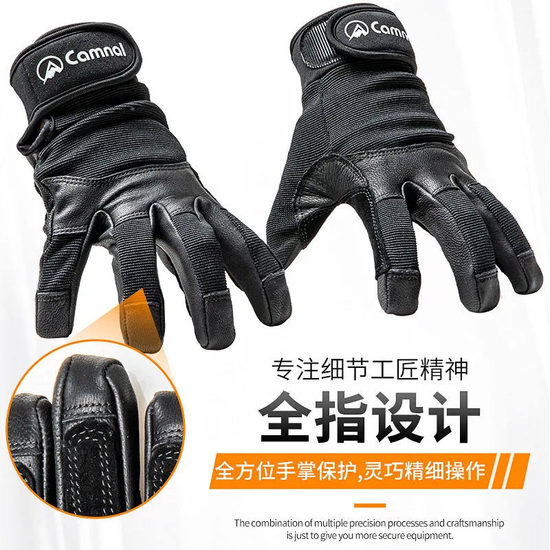 Leather Rappelling Gloves, Breathable Wear‑Resistant Gloves for Outdoor Tactical Rescue, Caving & Rope Descent