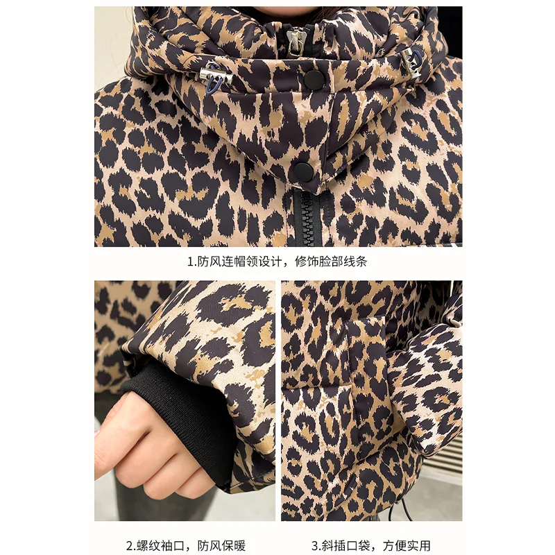 Women\'s Winter Leopard High Collar Hooded Long Sleeve Cotton Jacket High Street Harajuku Retro Warm Winter Jacket Clothing 2024