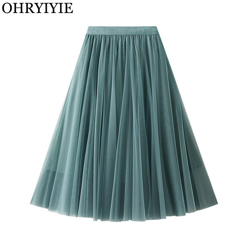 Casual Maxi Tulle Skirt Women Autumn Winter Pleated Skirts Female Korean Fashion High Waist Long Mesh Skirt Lady Purple Skirts