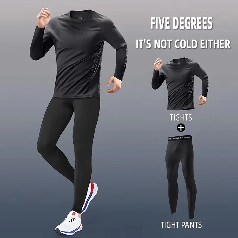

Men's running sports suit, autumn and winter marathon training fitness suit, cycling professional morning running suit