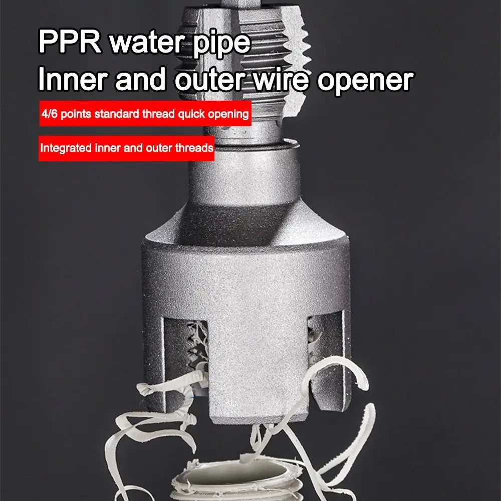 New 4/6 Points Pvc Pipe Threader Kit Internal/External Thread Fast PPR Water Pipe Opener Tap Thread Tap Waterpipe Tapping Tool