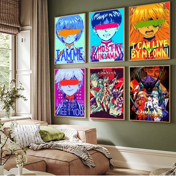일본 애니메이션 영화 스티커 포스터, 멋진 벽 스티커, 거실 바 장식, 빈티지 장식 그림 