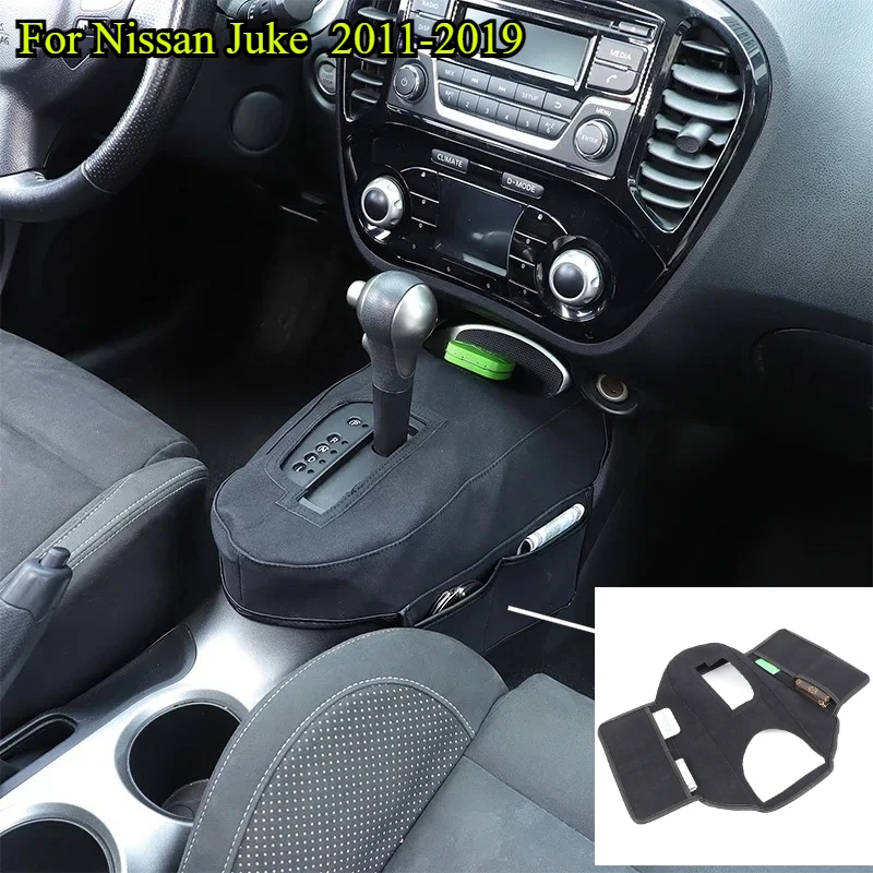 

For Nissan Juke 2011-2019 High quality Sheepskin Leather Black Car Center Console Protective Cover Trim Car tool Accessories