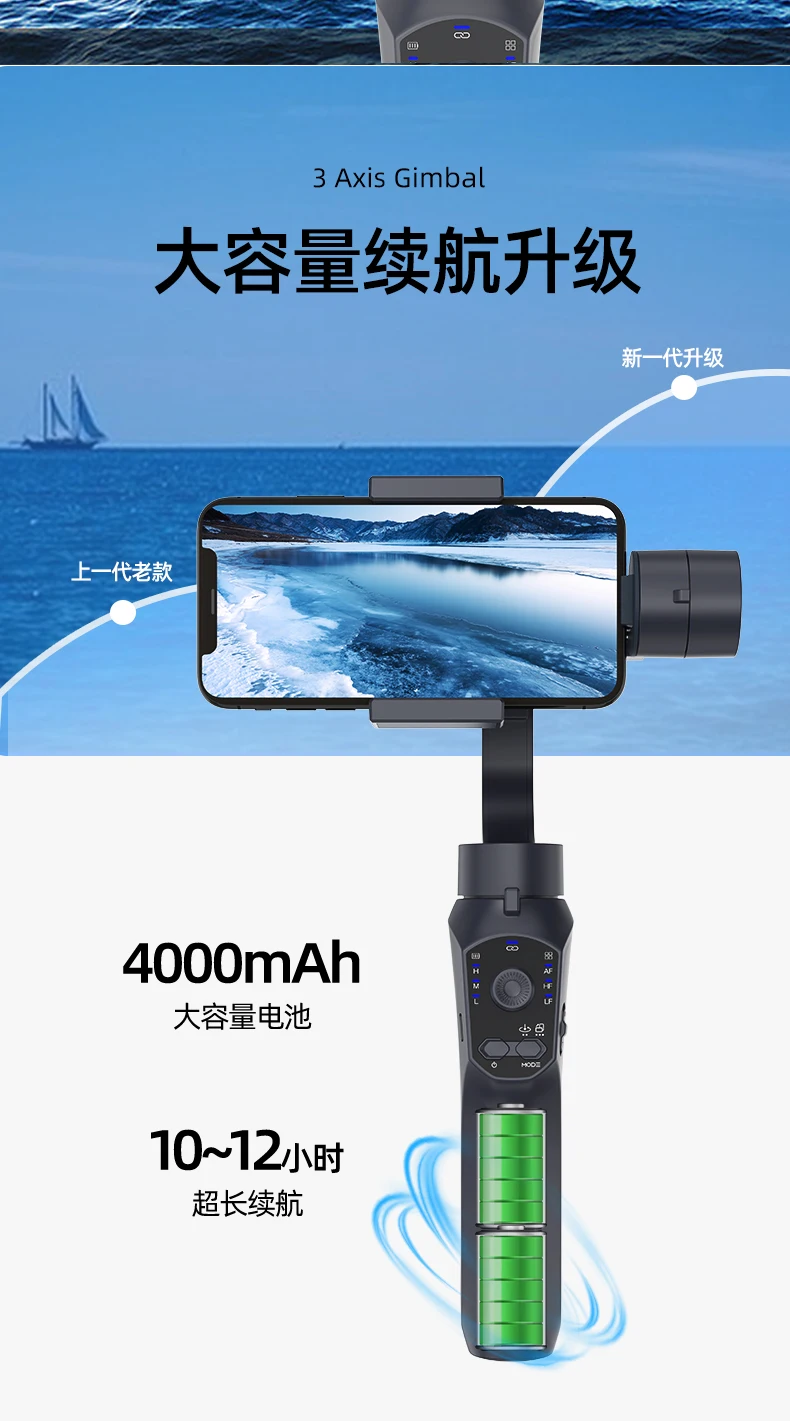 F10 Gimbal Smartphone Phone Stabilizer Foldable Selfie Stick for iPhone Xiaomi Huawei Samsung Cellphone Action Camera Holder New