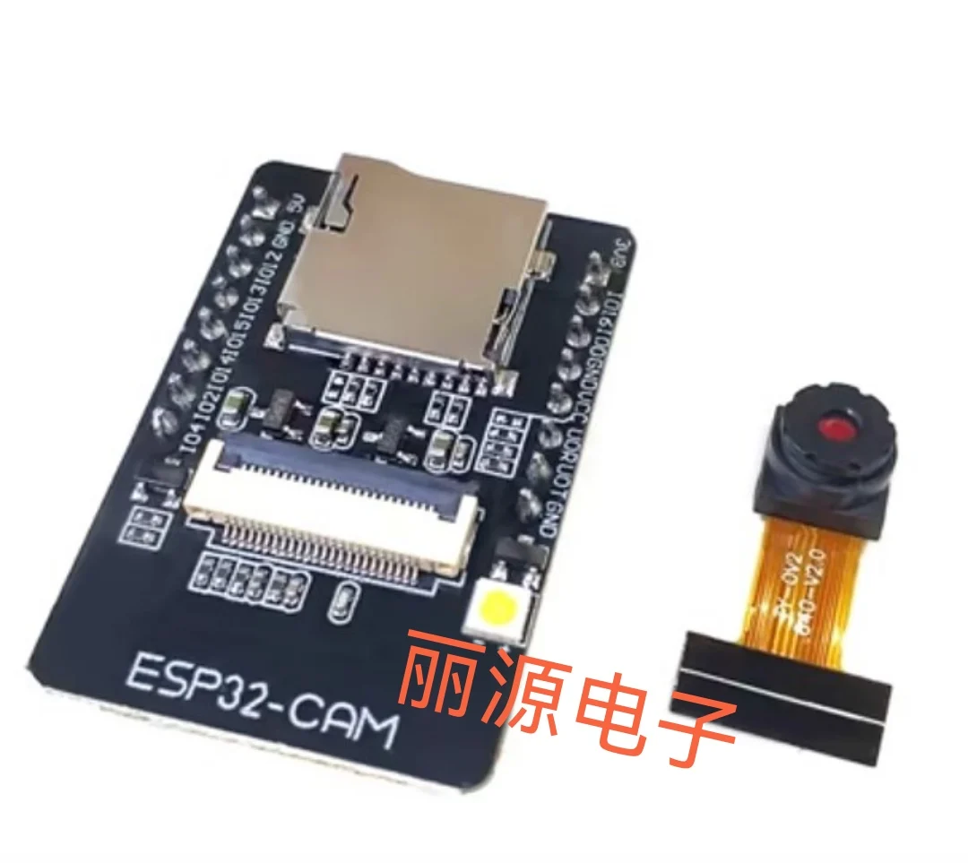 

5PCS ESP32-CAM development board test board WiFi+Bluetooth module ESP32 serial port to OV2640 camera With camera