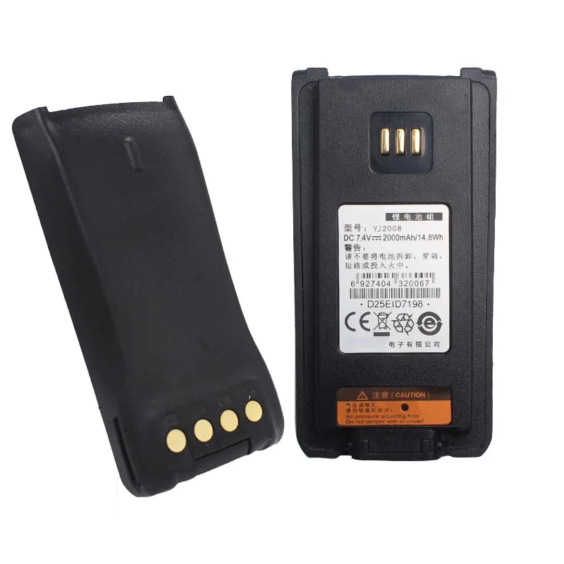 

2000mAh For HYT BL2006 BL2008 Battery for HYTERA DMR PD700 PD-702 PD780 PD782 PD506 PD606 Two Way Radio Battery(BL2008 BL2503)