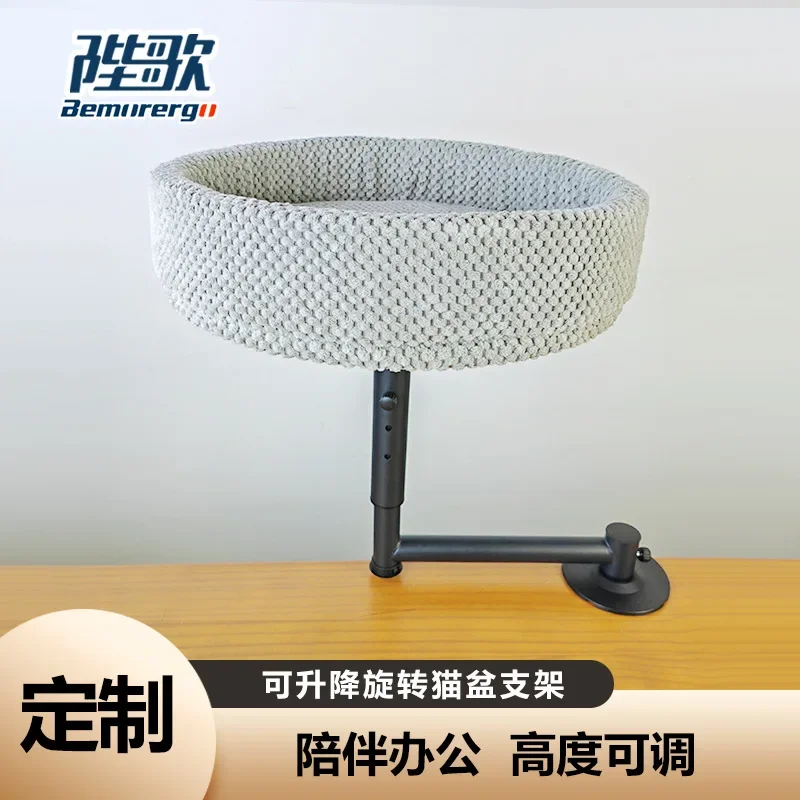 Suspended cat nest desktop can be lifted and lowered Rotating bed Office  climbing frame Desk  climbing frame Lazy