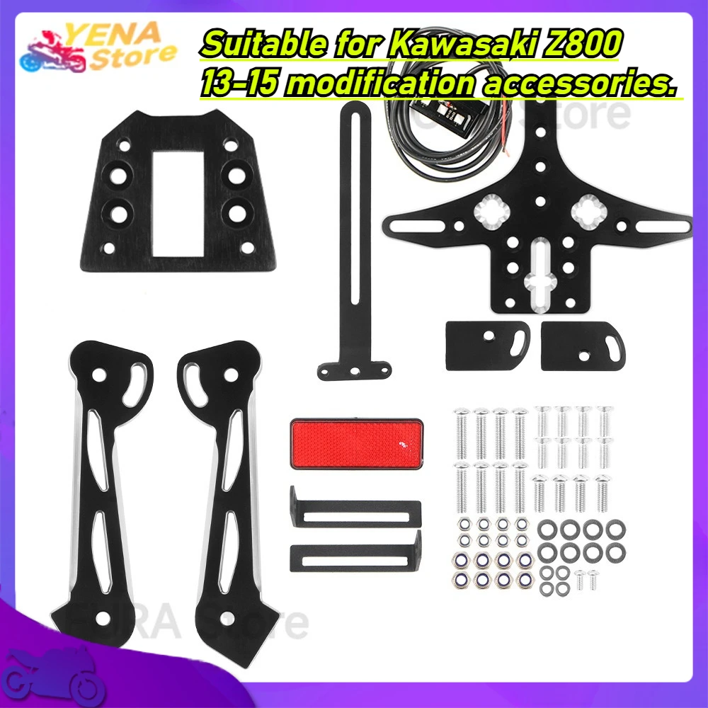 

Motorcycle license plate holder bracket, rear mudguard, muffler. Suitable for Kawasaki Z800 13-15 modification accessories.