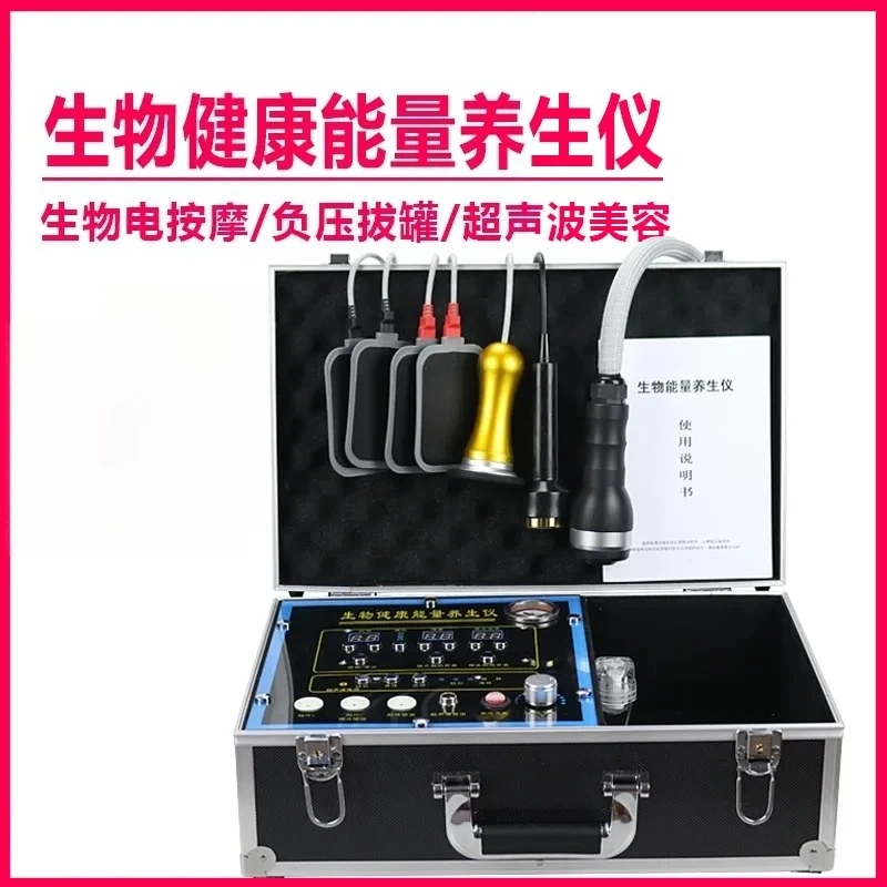 Negative pressure cupping bioelectric massager multifunctional meridian dredging device for detoxification