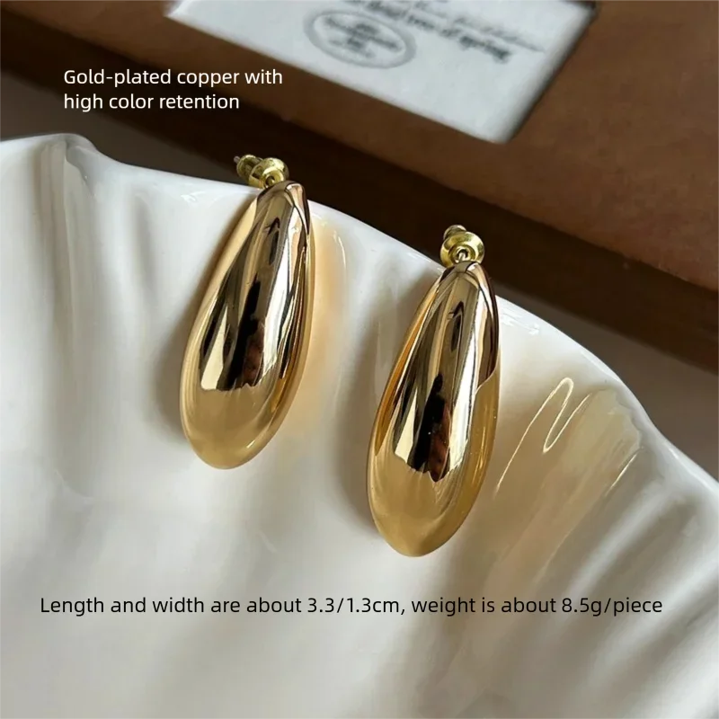 

New Fashion Gold Tone Water Drop Stud Earrings Delicate Elegant Versatile Daily Trendy Women Classic Ear Jewelry Gifts