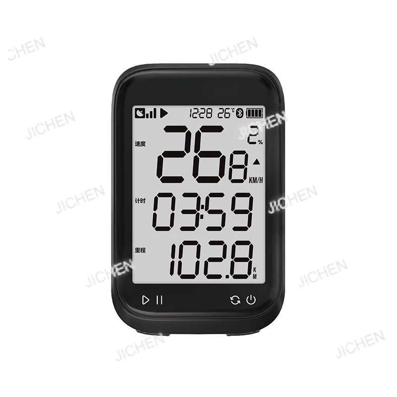 

The third generation G3 + bicycle GPS positioning wireless smart code watch mountain road bike speedometer