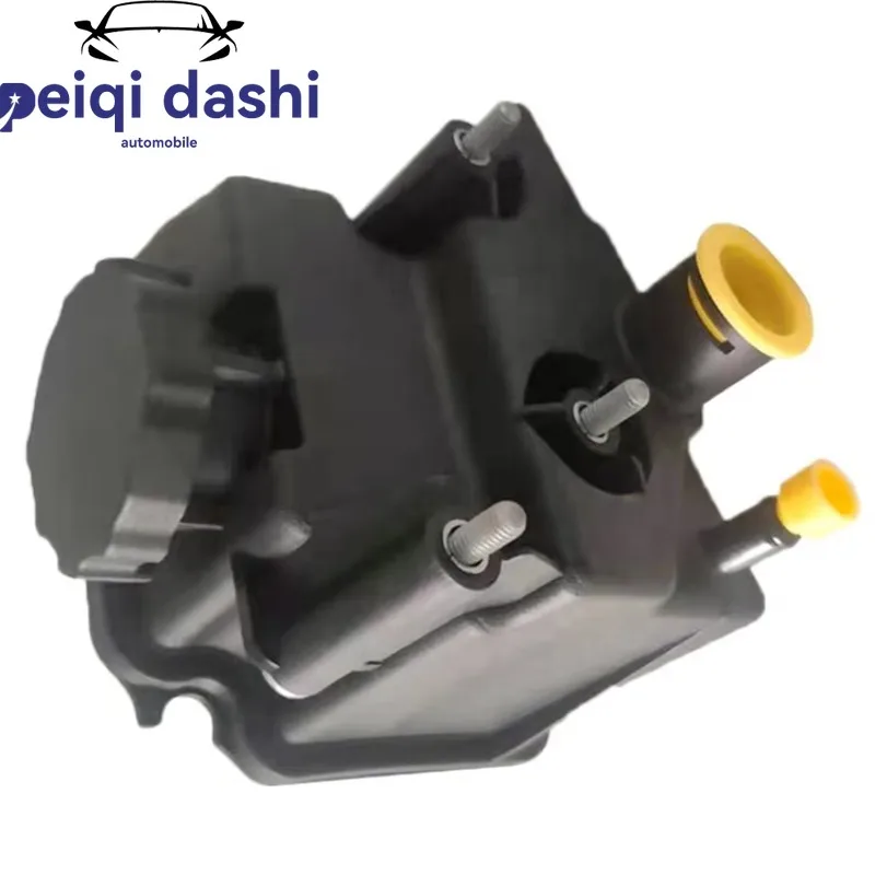 

A0004602383 Car Power Steering Fluid Reservoir P/S Reservouir For Mercedes-Benz 2006-2016 C-CLASS W204 W211 W212 W221 C350