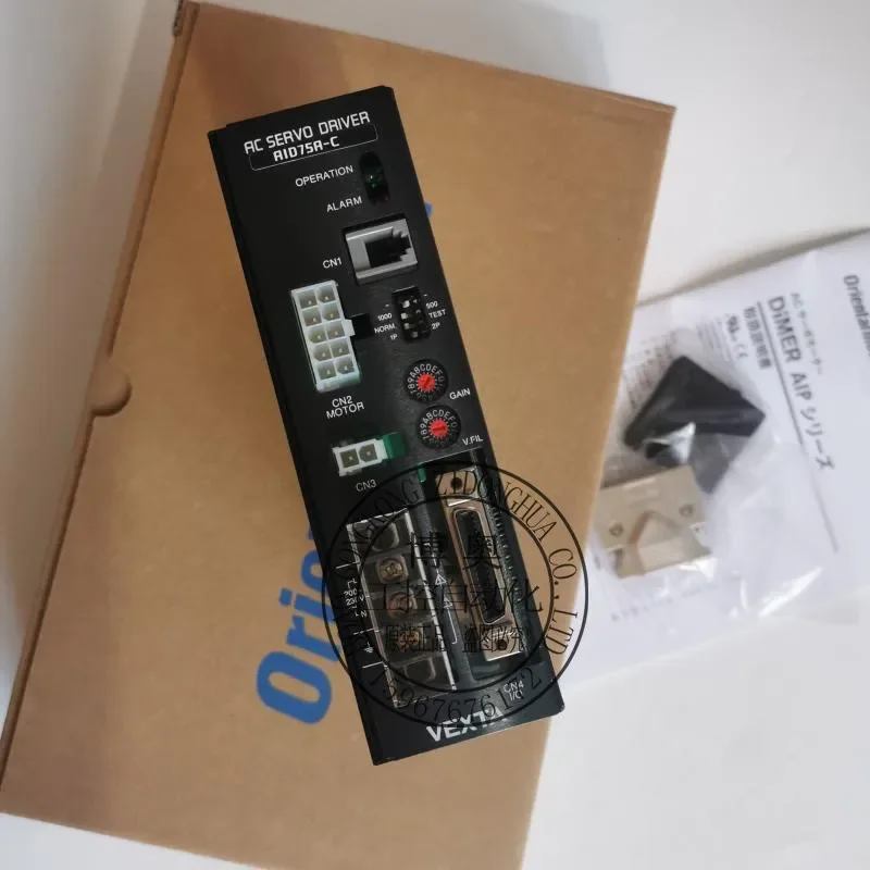 2025.4 AID75A-C/A2 …