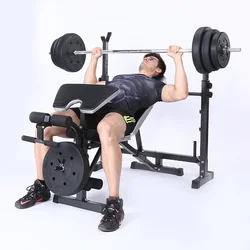 Multifunction Body Exercise Gym Fitness Equipment  Weight Bench Incline Bench Press