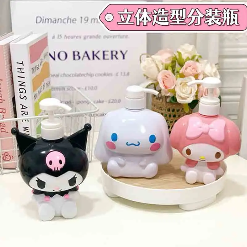 New Sanrio Separate Bottling Cartoon Cute Hello Kitty Melody Cinnamoroll Figure Press-type Large Capacity Shampoo Bath Bottles