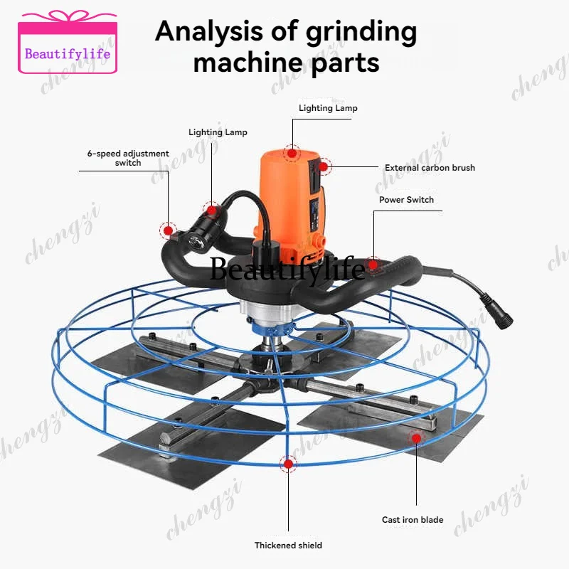 

A55 Cement Trowel Concrete Floor Electric Sander Pavement Blade Collector Floor Trowel Calender