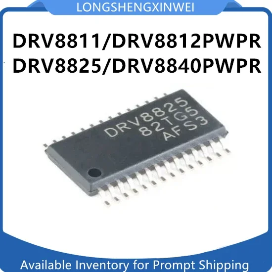 

1 шт. DRV8821DCAR DRV8824 DRV8825PWPR DRV8711DCPR DRV8811 8812 8840PWPR новый оригинальный