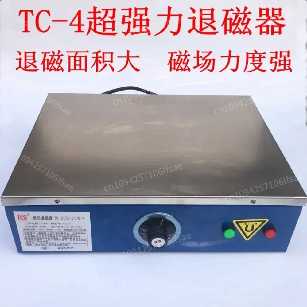 Novo original forte morrer desmagnetizador tc1 moedor desmagnetizador tc2 rolamento desmagnetizador