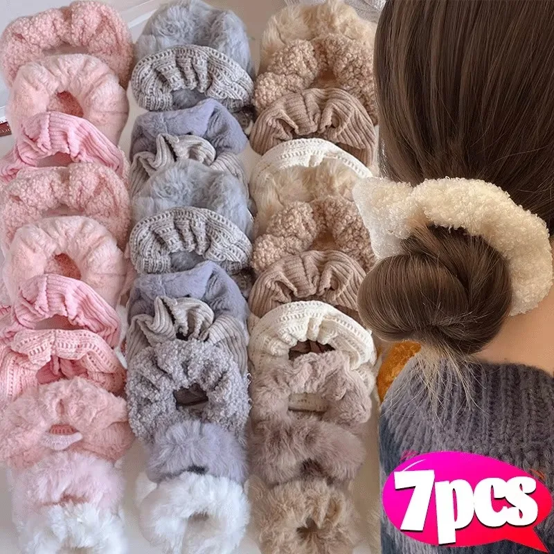 7 pz/set inverno velluto peluche elastici per capelli per le donne ragazze fascia elastica per capelli elastico multicolore accessori per capelli anello per capelli