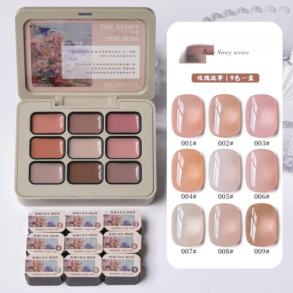 9 couleurs solide gelée rose nu translucide Gel vernis à ongles ensemble Semi Permanent tremper UV/LED Nail Art manucure Gel vernis