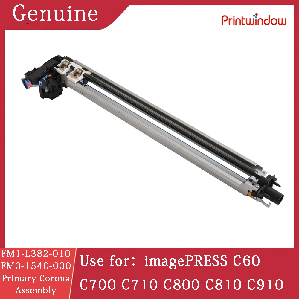 

Genuine New FM1-L382-010 FM0-1540-000 Primary Corona Assembly for Canon imagePRESS C60 C700 C710 C800 C810 C910