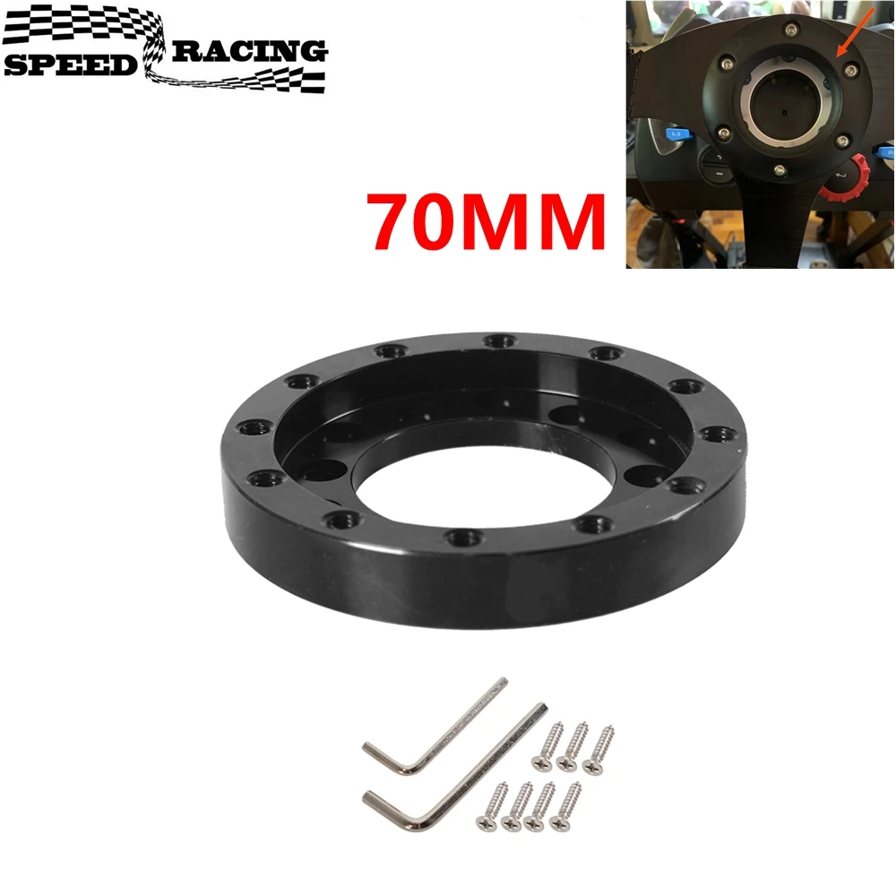 70MM Racing Steering Wheel Adapter Plate Aluminum Steering Wheels Modification Set For Logitech G25 G27 24 Hole Adapter