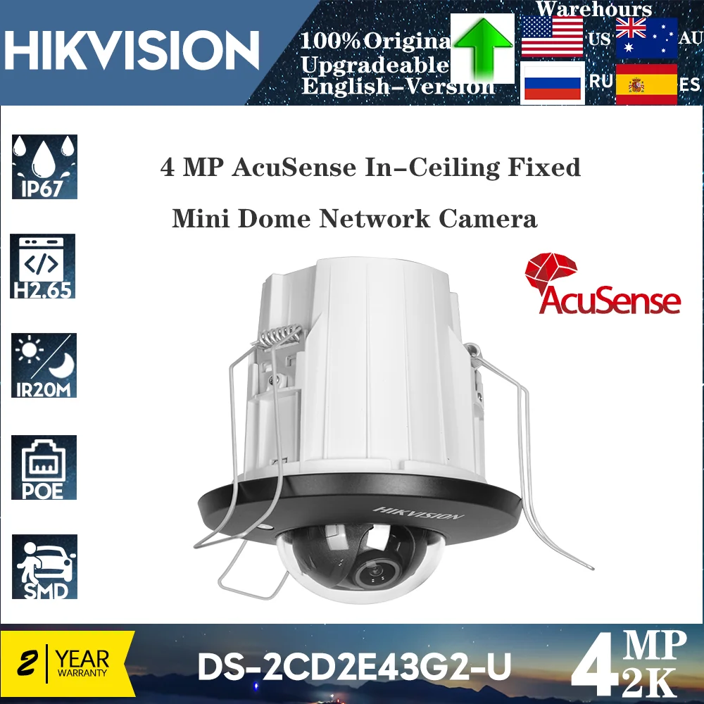 

Hikvision Original DS-2CD2E43G2-U 4-мегапиксельная IP-камера HD AcuSense в потолке, фиксированная мини-купольная камера видеонаблюдения, встроенный микрофон