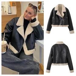 PB&ZA2024 Autumn New Women's Clothing Style Simple Fashion Casual Double sided Jacket Leather Jacket Coat