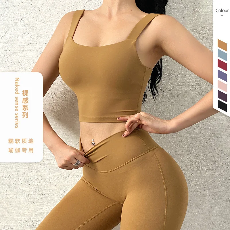 

2022, двусторонний матовый телесный цвет, собранный противоударный спортивный жилет, женский слинг с глубоким U-образным вырезом на спине, бюстгальтер для йоги