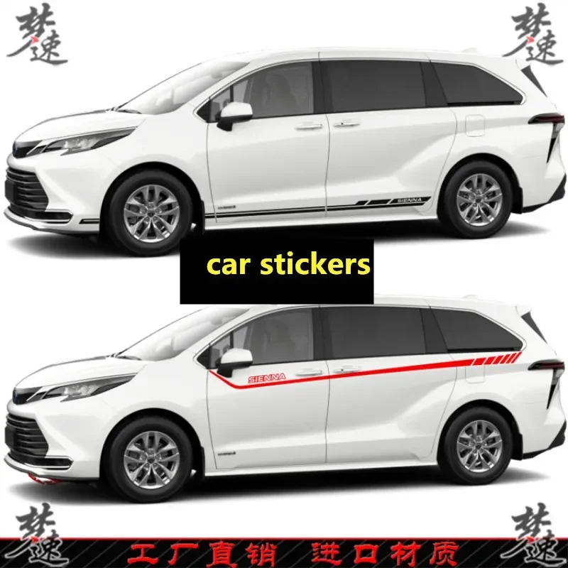 

Car Vinyl stickers FOR Toyota Saina body appearance modification decoration fashion sports decal accessories