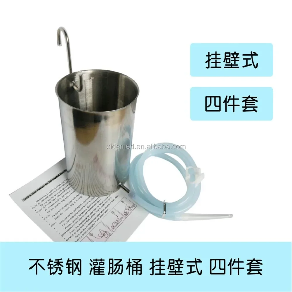 

2L Medical Grade Reusable Stainless Steel Enema Bucket kit factory