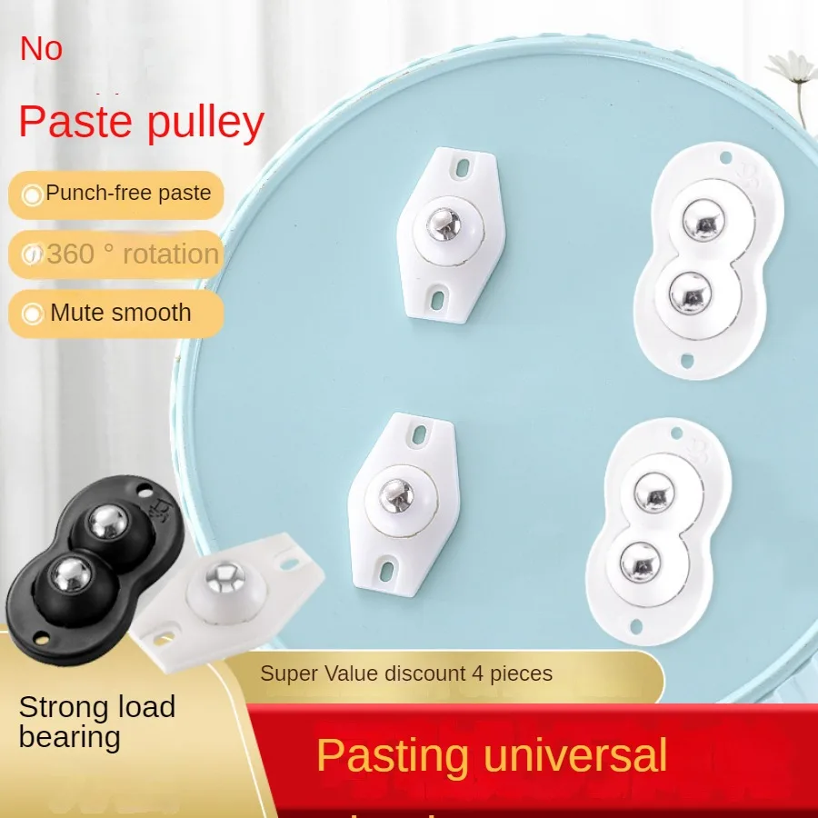 1-8pc Adhesive Label Wheels for Moving Furniture Strong Bearing Force Steel Ball/rubber Bead Universal Wheel Furniture Casters