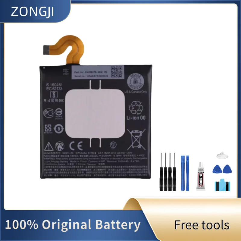 ZONGJI New Compatible Battery For HTC U12 / U12 Plus 3500mAh B2Q55100 Mobile Phone Batteries High Capacity + Free Tools