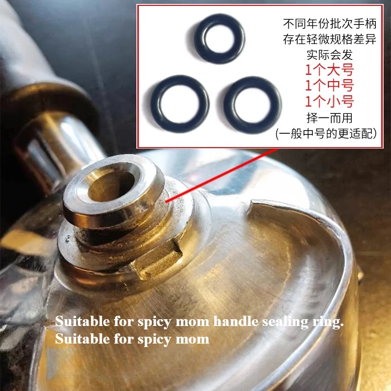 

Apply To Aibo Pegasus Nova Hot Mom WEGA Rocket Lelit Coffee Machine Handle Diversion Diversion Nozzle Seal Gasket