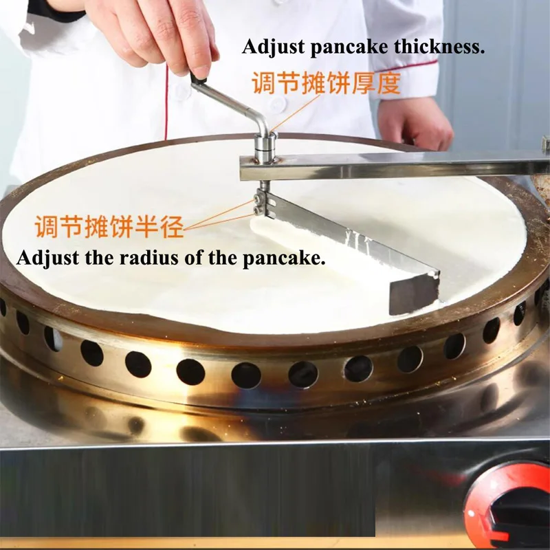 Gas Heating Egg Pancake Maker Machine 220V Electric Egg Roll Machine 45cm Iron Plate Pancake Maker Waffle Machine