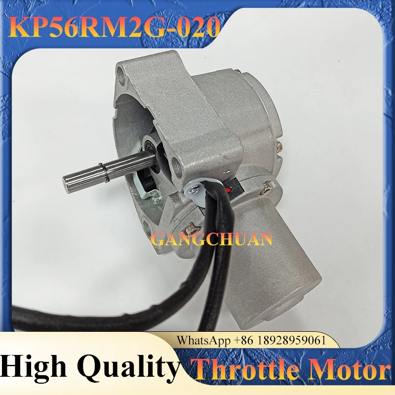 

Excavator Throttle Motor KP56RM2G-020 for Excavator SY55 SY60 SY150