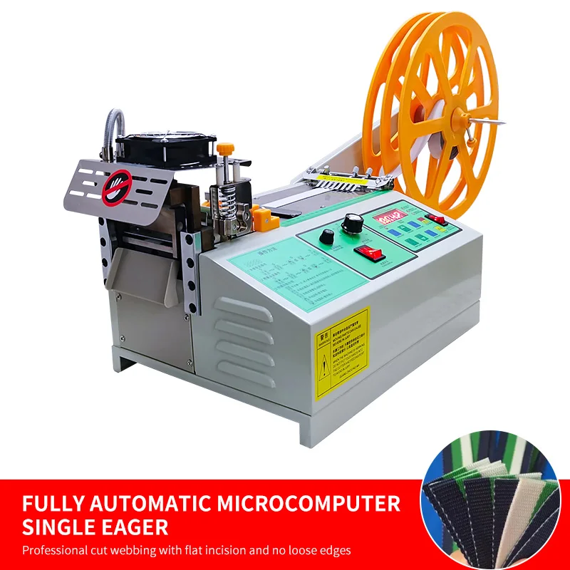 Computer Tape Cutter Textiles Braided Fabric Cutting Machine Ribbon Loom Elastic Band Cutter Care Label Cutting