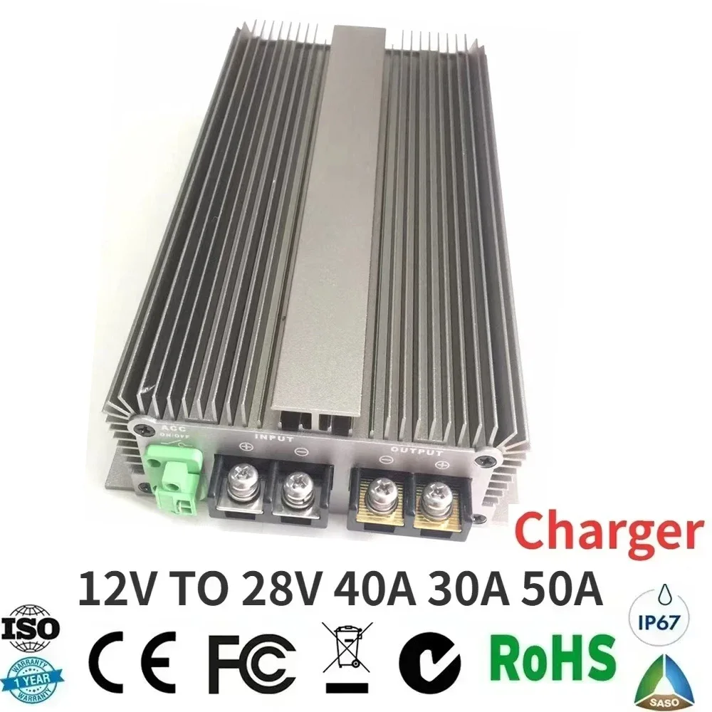 12V TO 28V 20A 40A 30A 50A DC DC 11 to 16V Step Up Converter Charger Constant Current Battery For 28V Lead Acid Battery