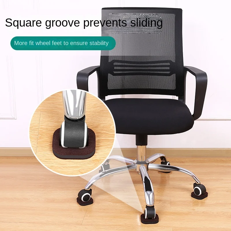 5x Office Chair Wheel Stopper Furniture Caster Cups Hardwood Floor Protectors Anti Vibration Pad Chair Roller Feet Anti-slip Mat